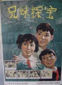 小婷快别停好舒服